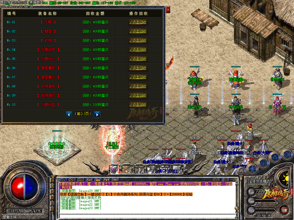 Images24.BMP