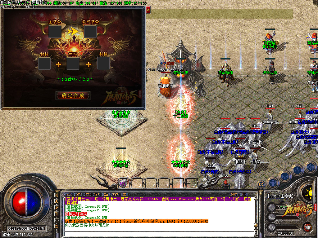 Images21.BMP
