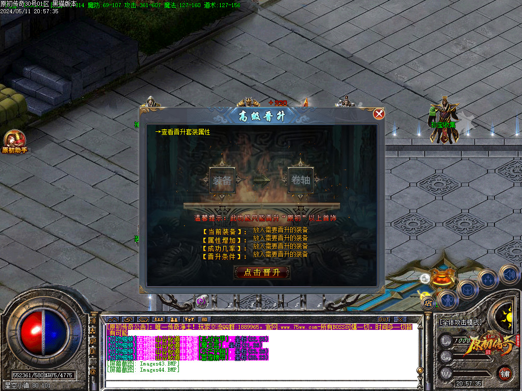 Images45.BMP