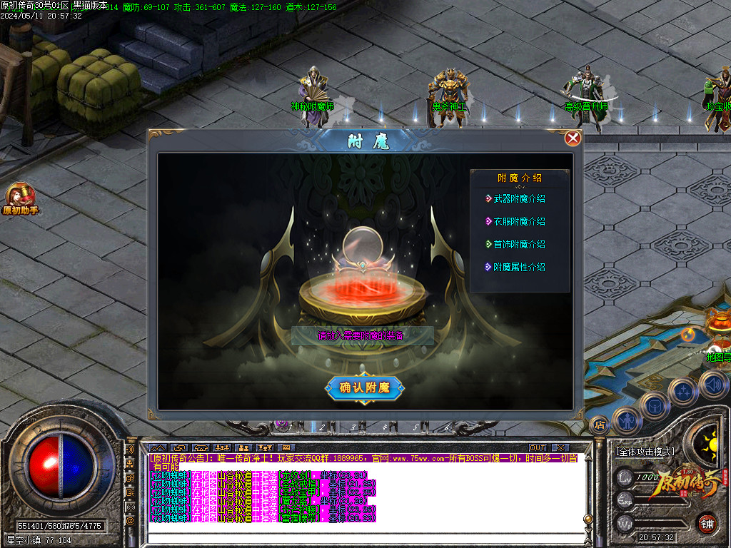 Images43.BMP