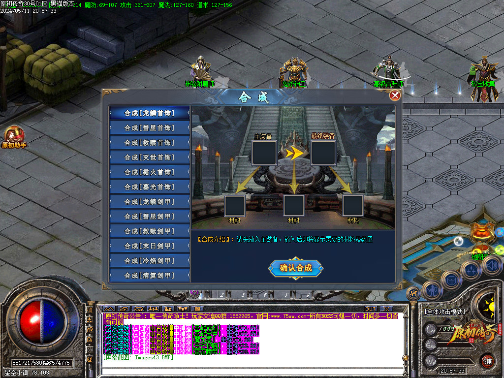 Images44.BMP