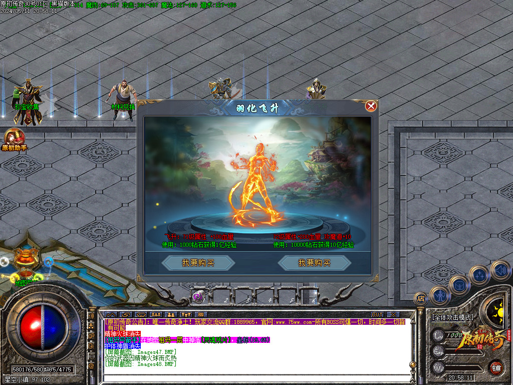 Images49.BMP