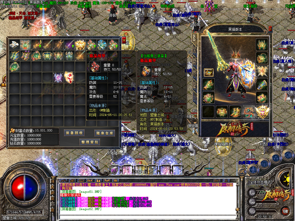 Images53.BMP