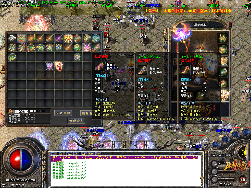 Images62.BMP