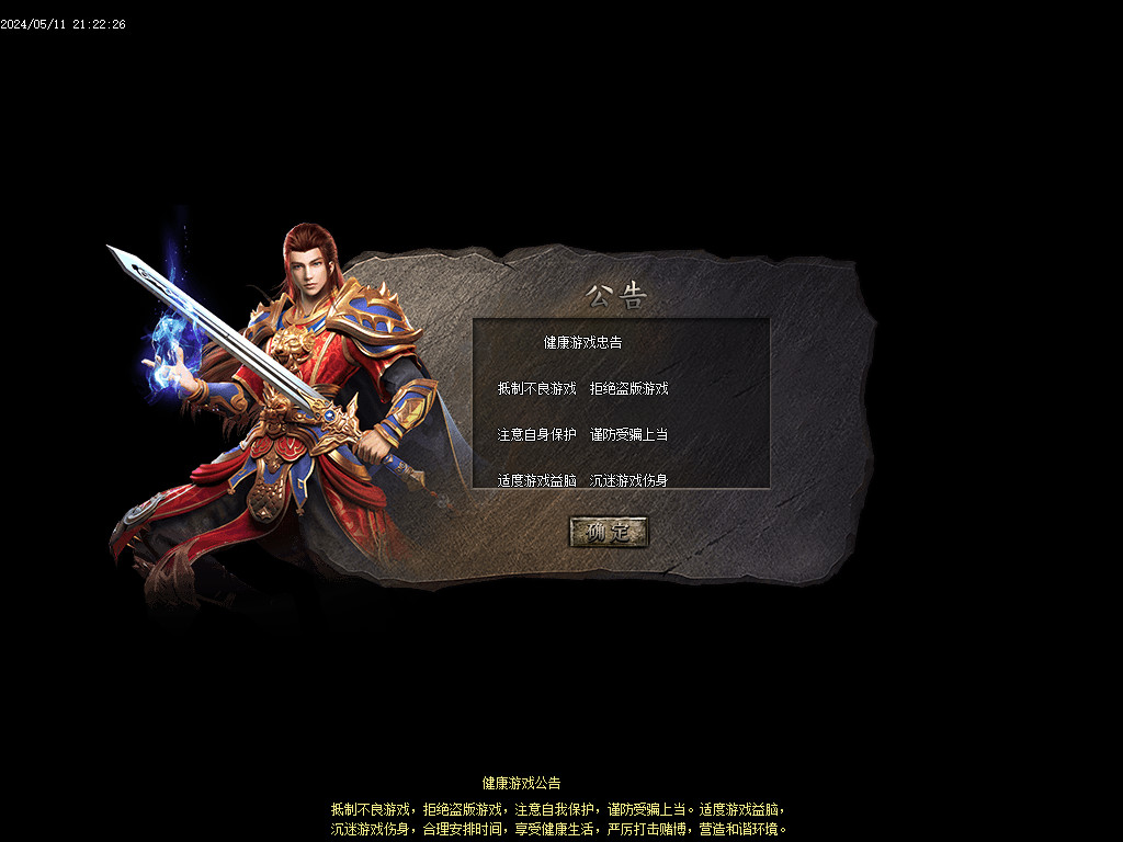Images03.BMP