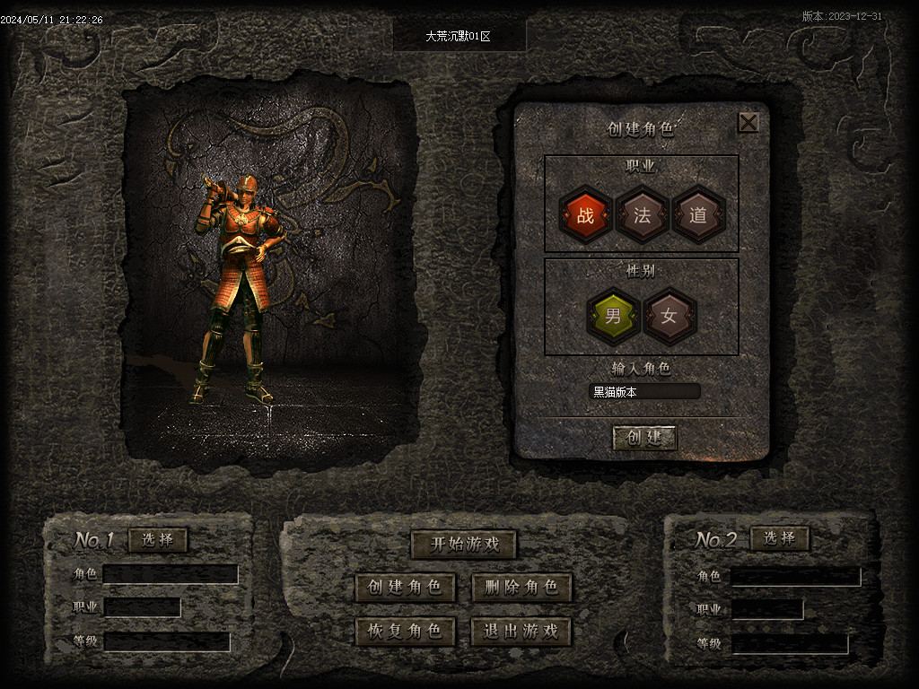 Images02.BMP
