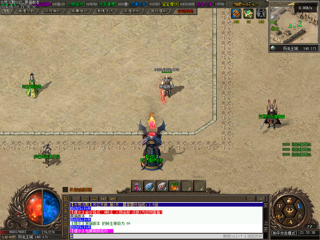 Images09.BMP