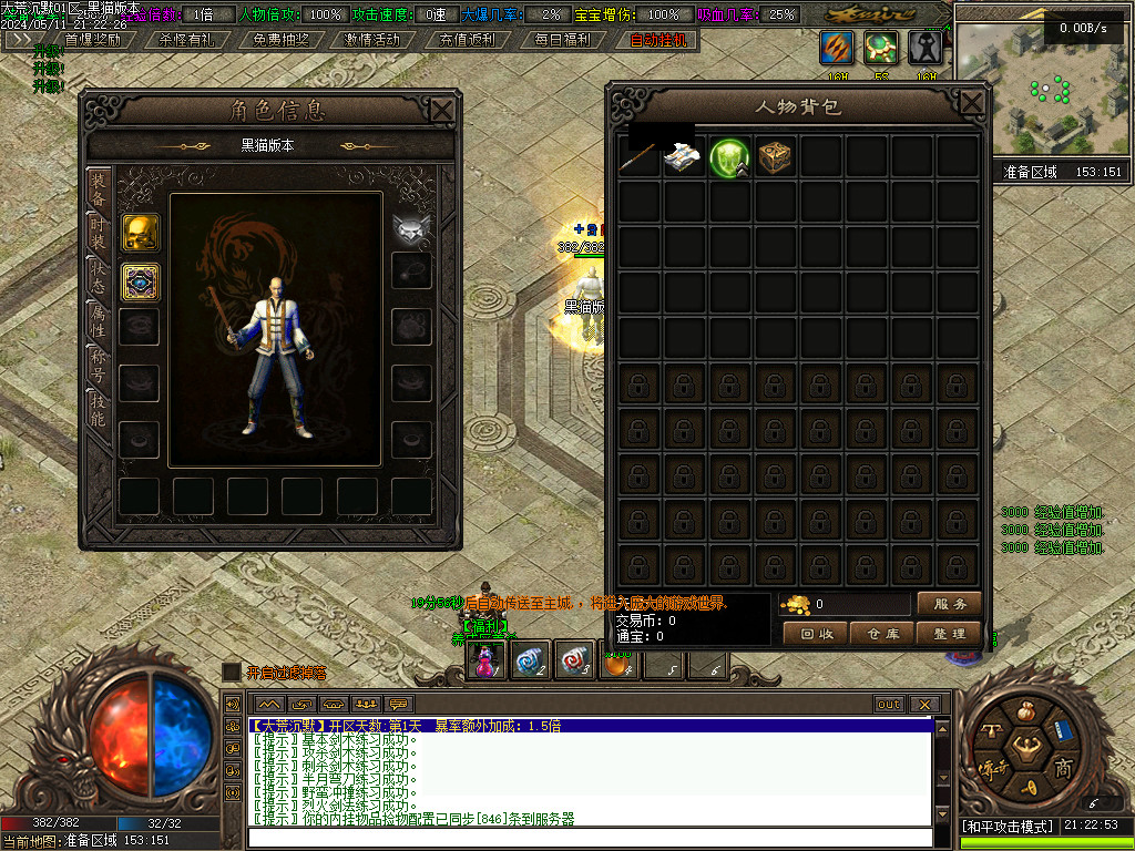 Images04.BMP