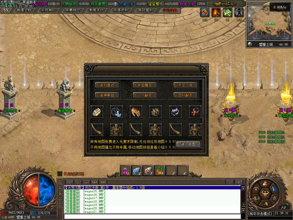Images22.BMP