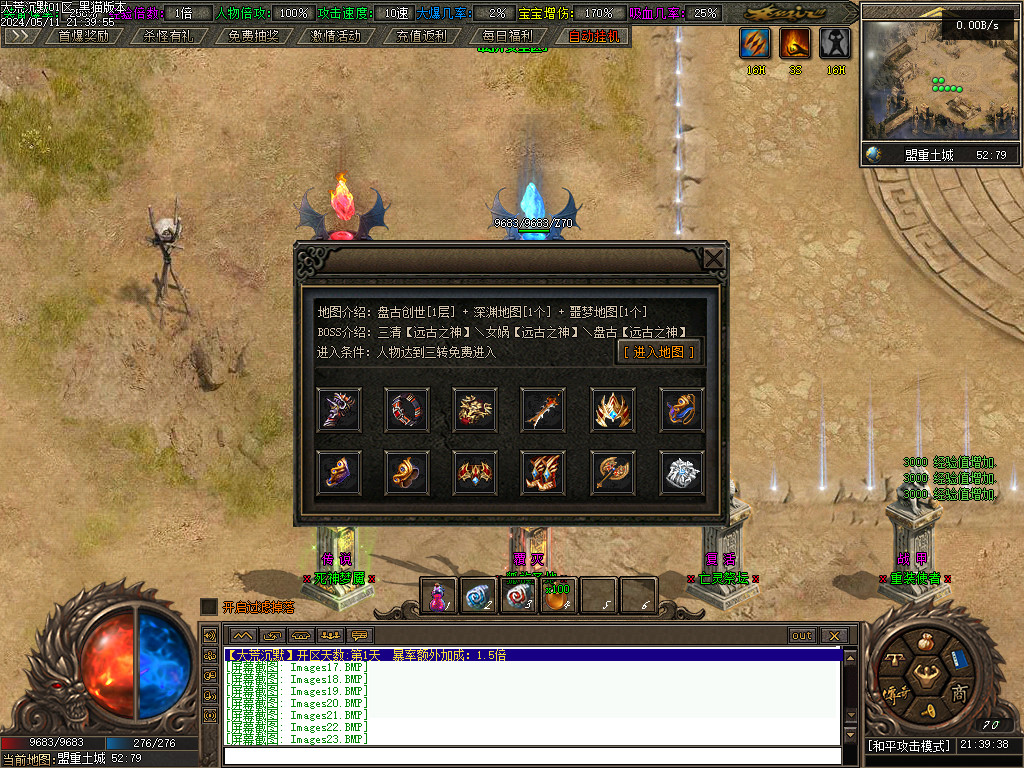 Images24.BMP