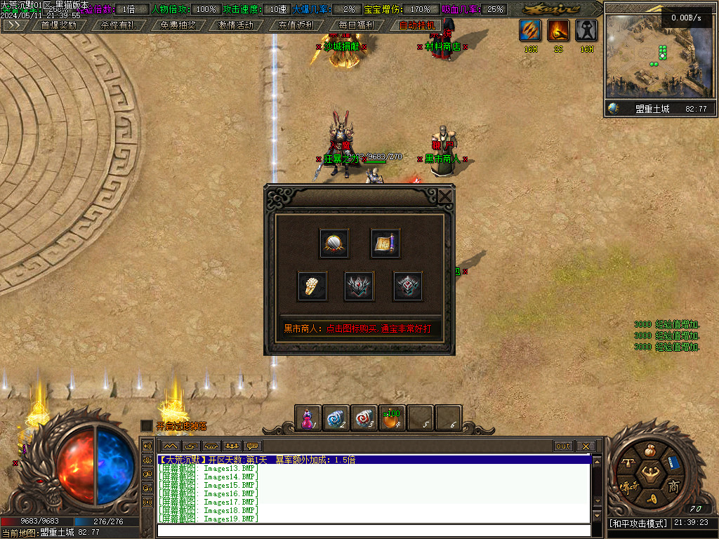 Images20.BMP
