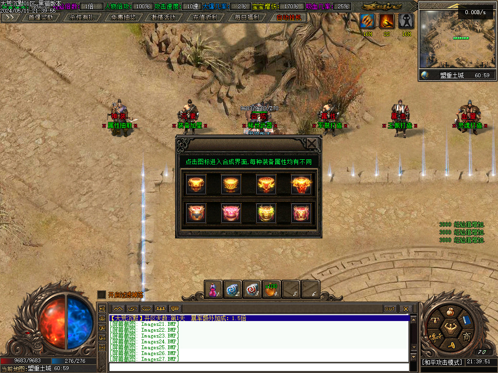 Images28.BMP