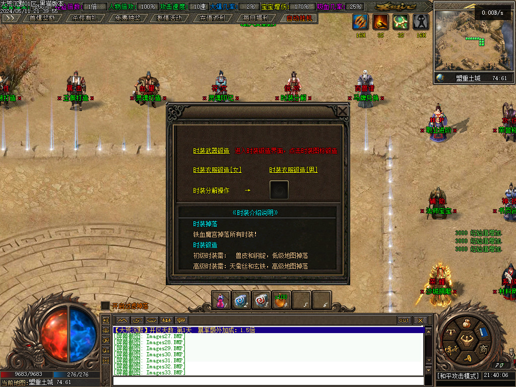 Images34.BMP
