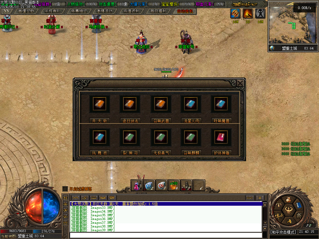 Images40.BMP