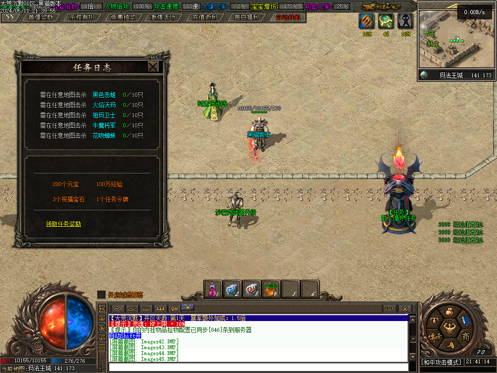 Images46.BMP