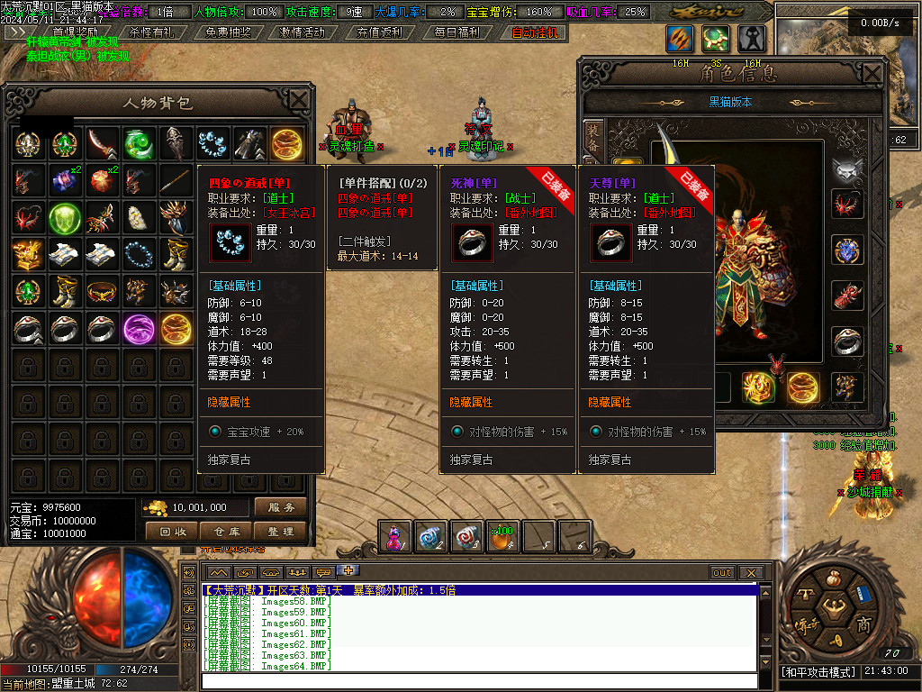Images65.BMP