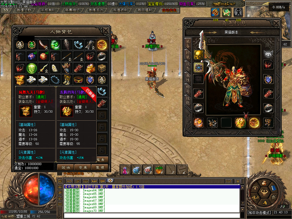 Images71.BMP