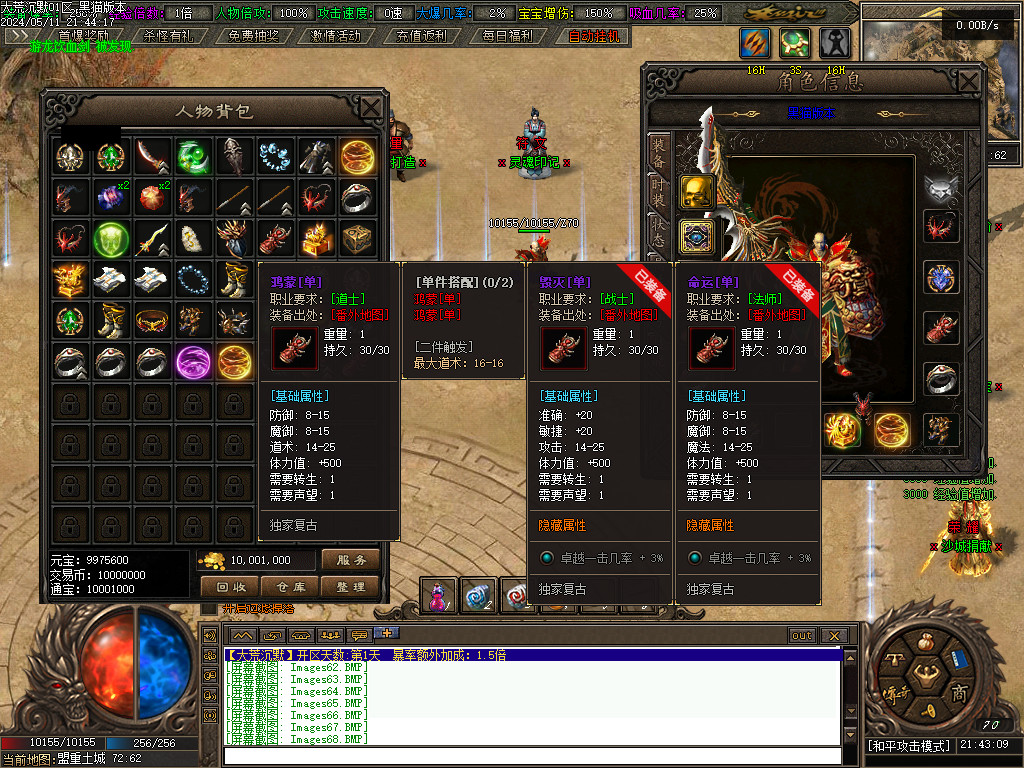 Images69.BMP