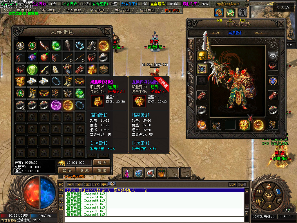 Images70.BMP