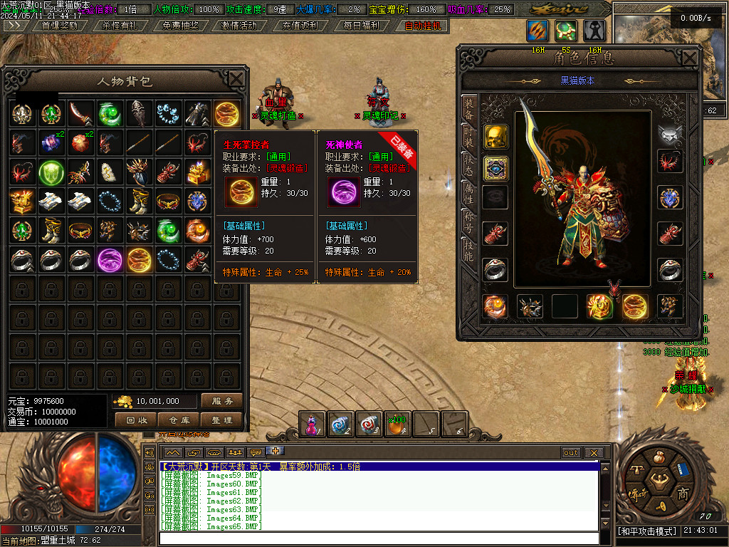 Images66.BMP