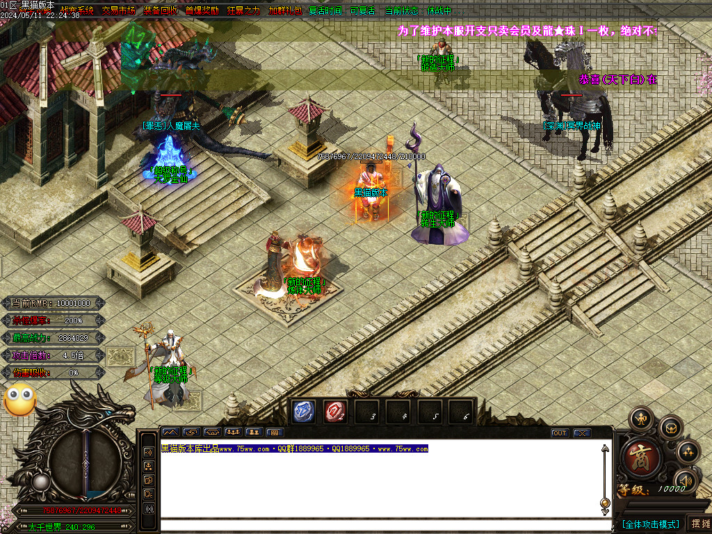 Images94.BMP