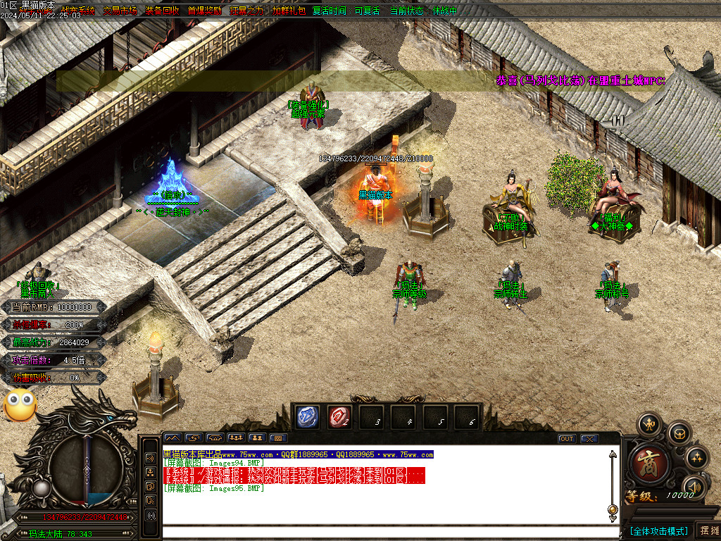 Images96.BMP