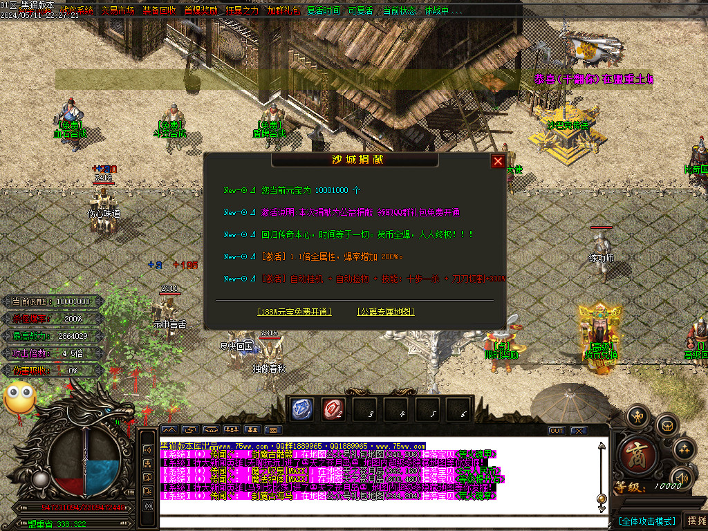 Images115.BMP