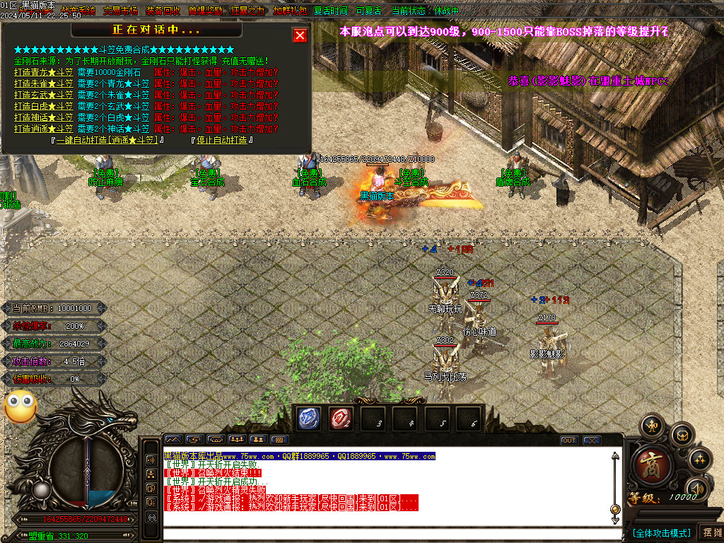Images113.BMP