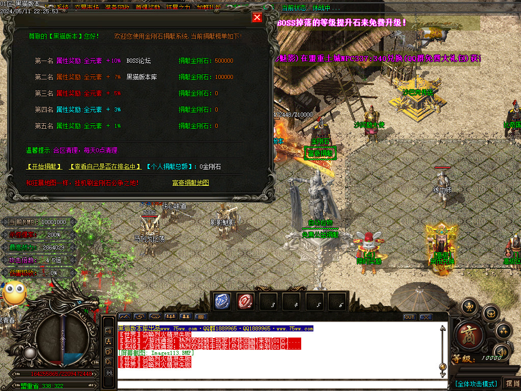 Images114.BMP