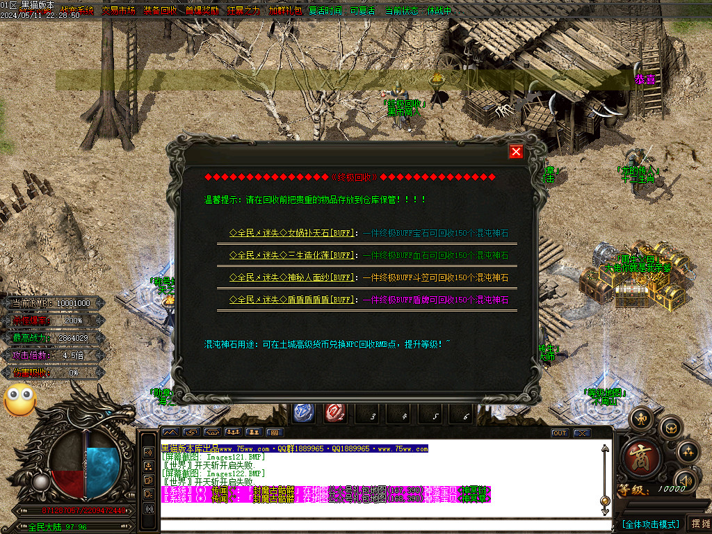 Images123.BMP