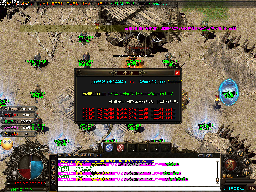 Images126.BMP