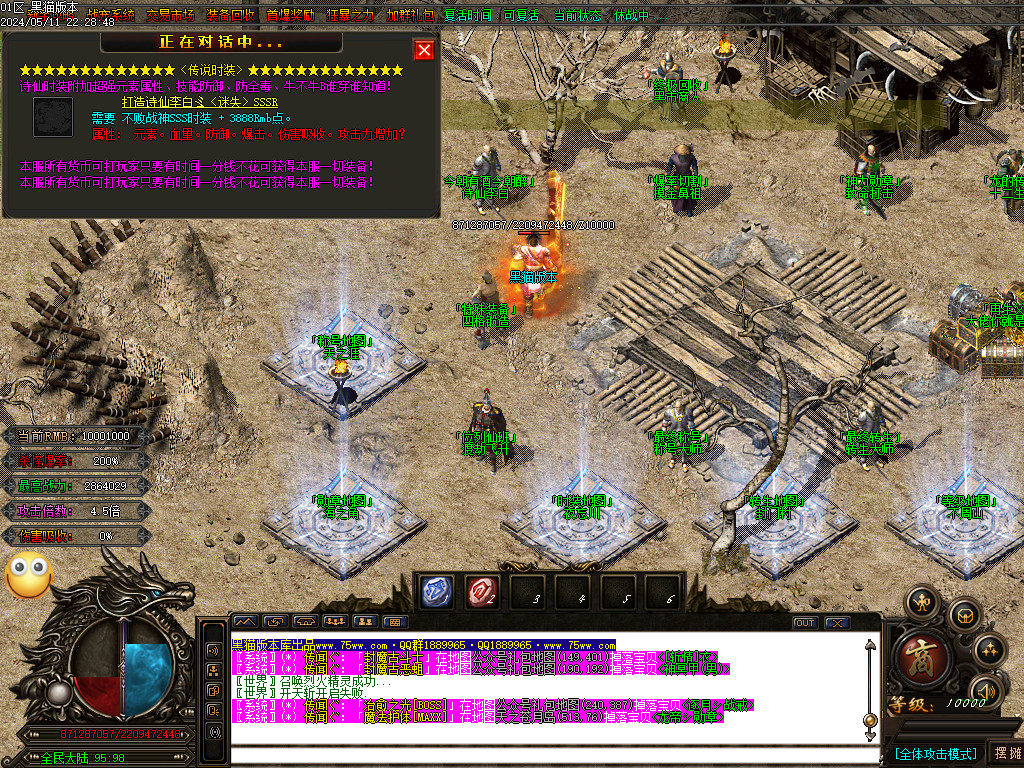 Images121.BMP