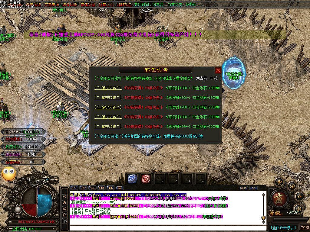 Images128.BMP