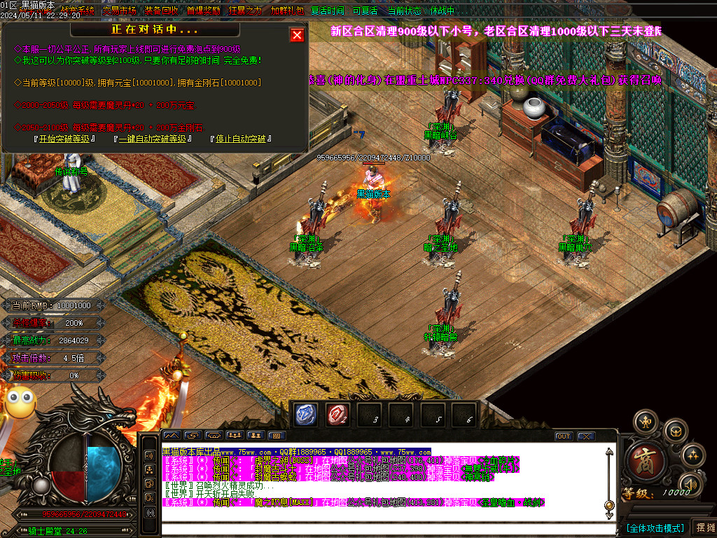 Images130.BMP