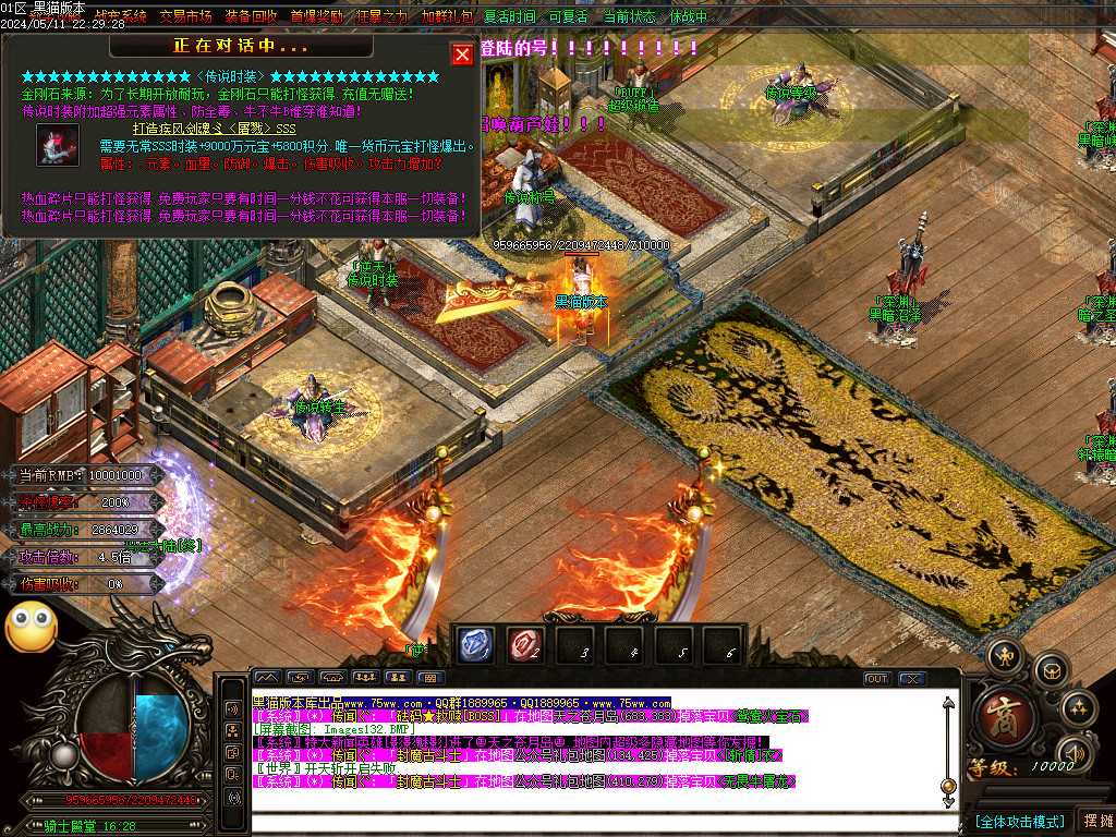 Images133.BMP