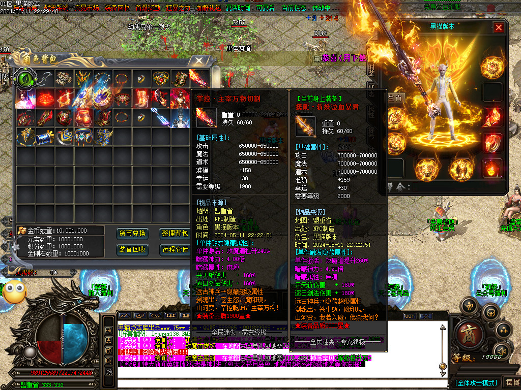 Images137.BMP