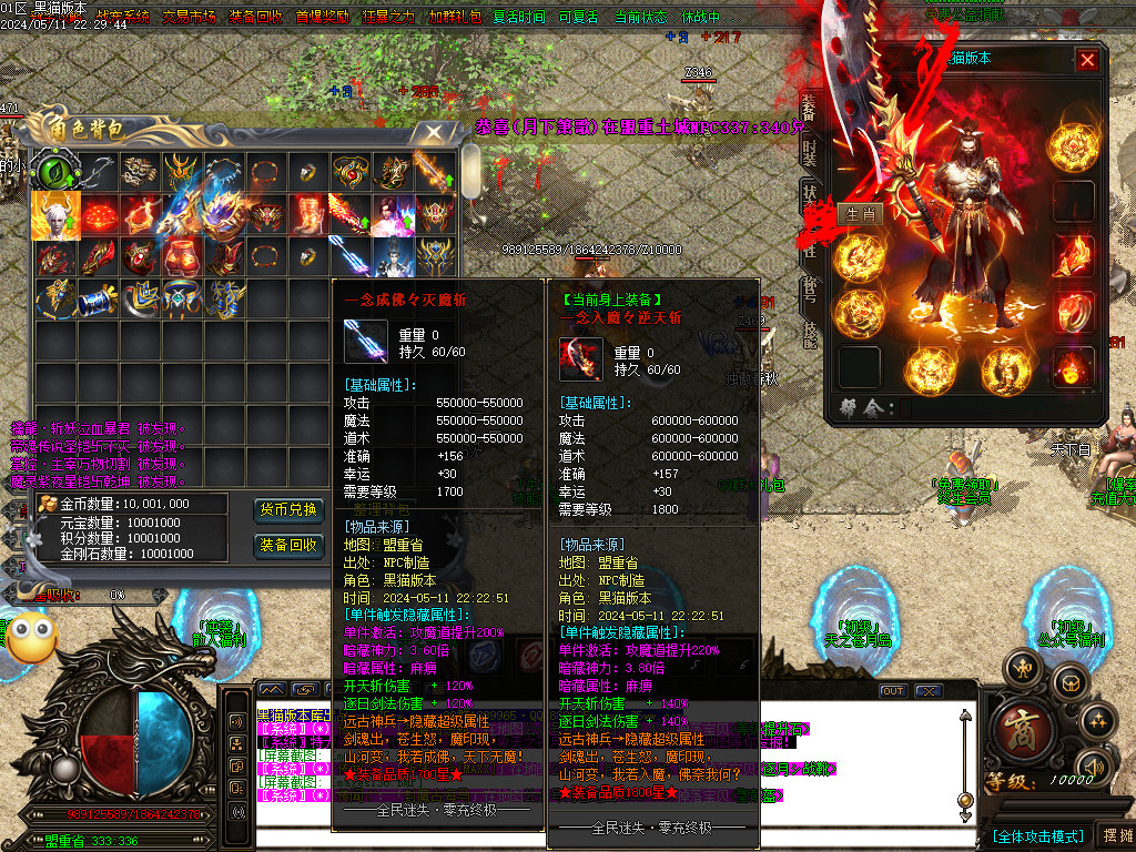 Images139.BMP