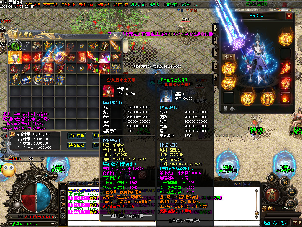 Images140.BMP