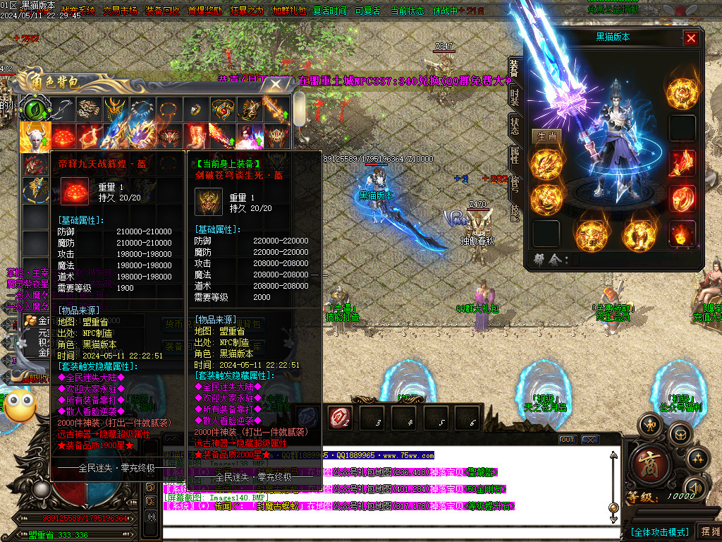 Images141.BMP