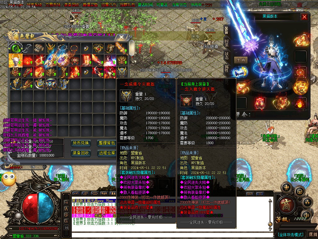 Images147.BMP