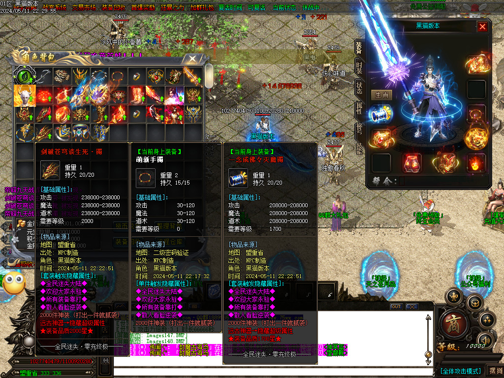 Images149.BMP