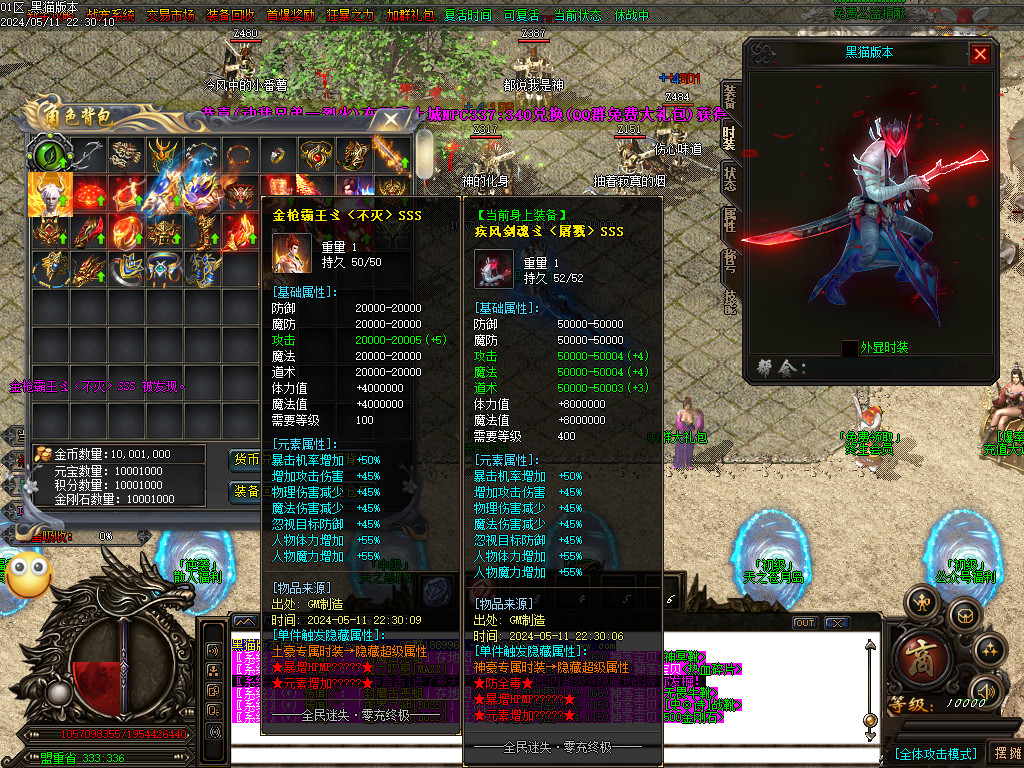 Images150.BMP
