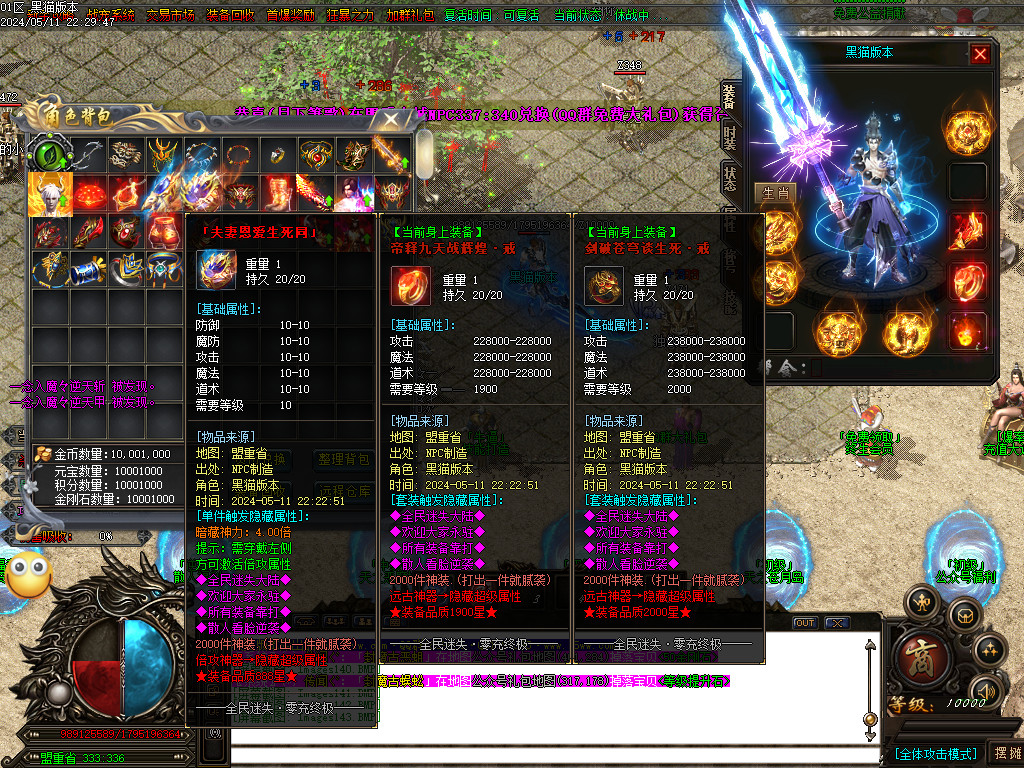 Images144.BMP