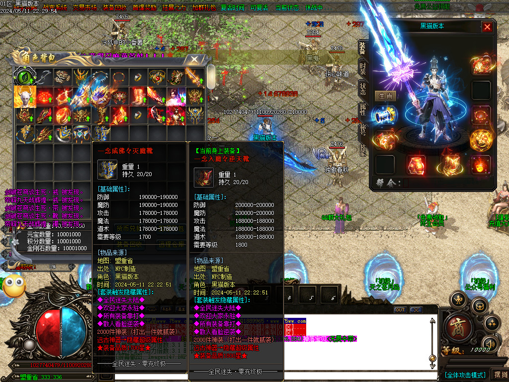 Images148.BMP