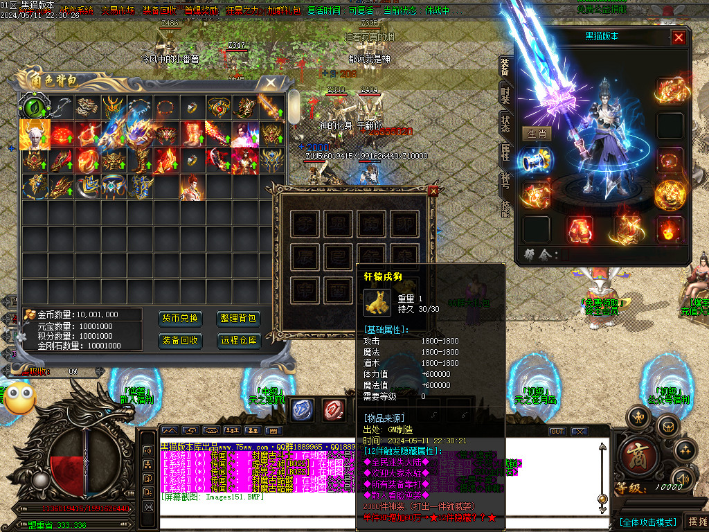 Images152.BMP