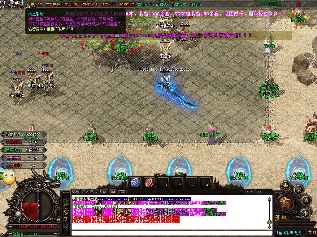 Images154.BMP
