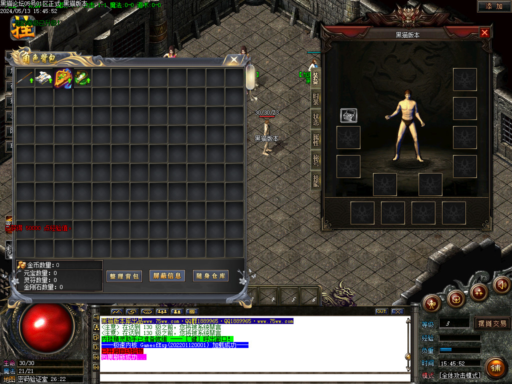 Images03.BMP