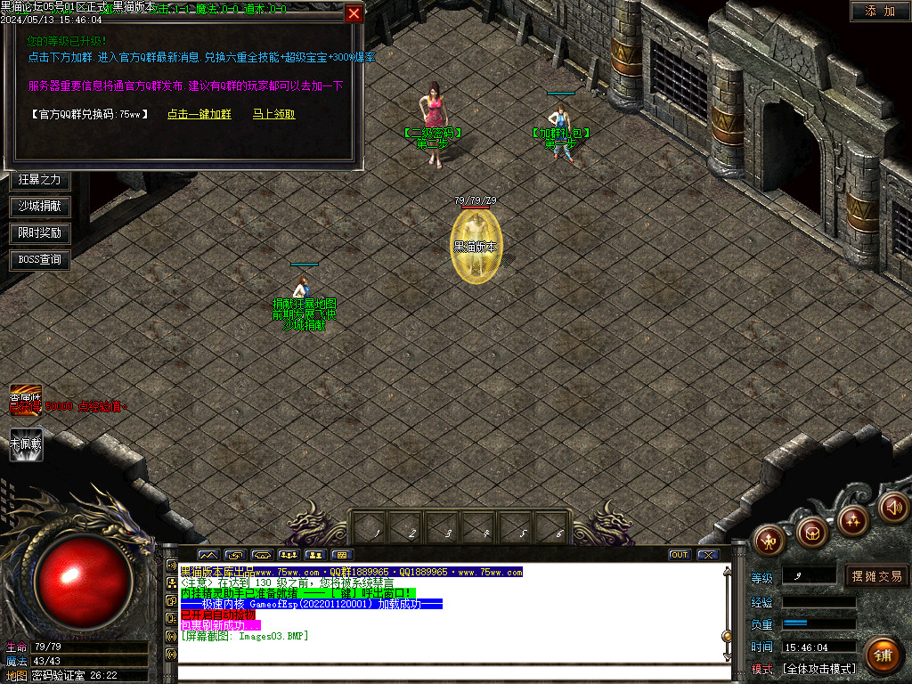 Images04.BMP