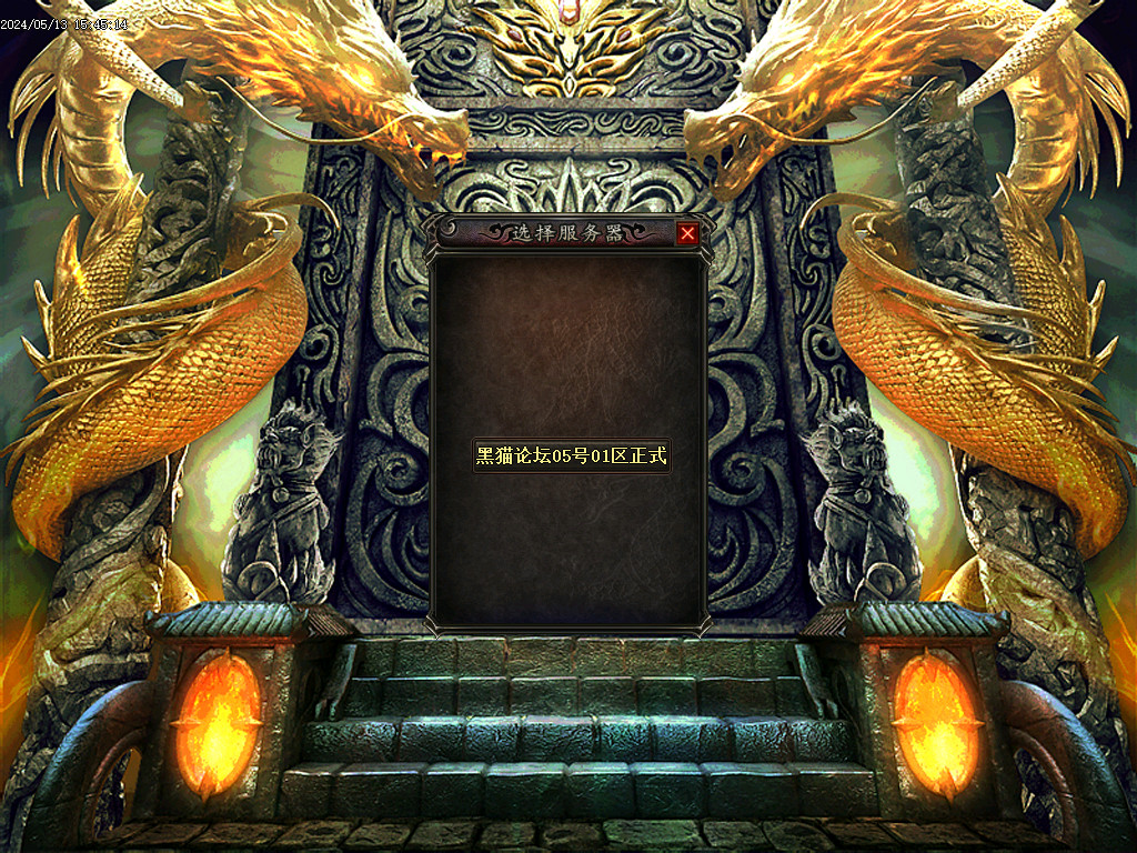 Images01.BMP