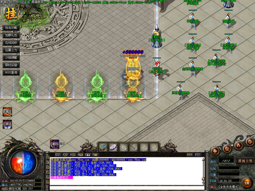 Images06.BMP